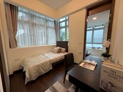 RESIDENCES AT EMERALD HILL (D9), Apartment #602174301